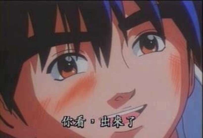 前列腺高潮的时间比以往更长~日本EXE蟒蛇头棒插图6