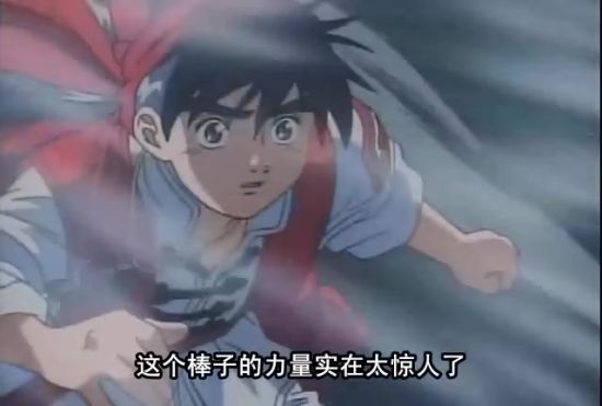 前列腺高潮的时间比以往更长~日本EXE蟒蛇头棒插图7