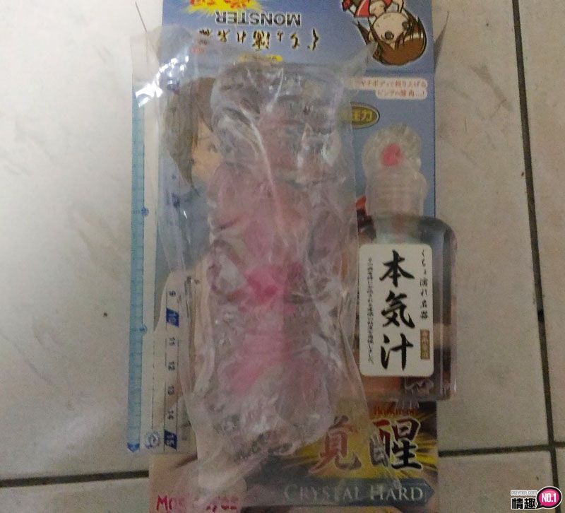 赤裸裸的SEX体验-日本魔眼淫亵濡湿名器MONSTER觉醒硬质款插图5 赤裸裸的SEX体验-日本魔眼淫亵濡湿名器MONSTER觉醒硬质款插图5