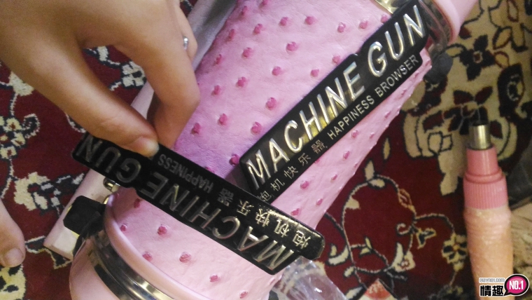 江湖中流传着一个砲机的传说[低噪静音快乐情人往覆迷慾炮机];插图3