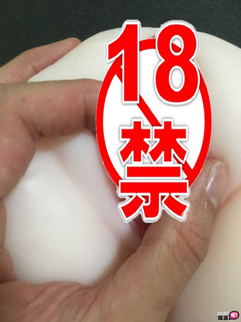 中出内射花咲一杏。日本NPG花咲一杏的性感小穴插图10