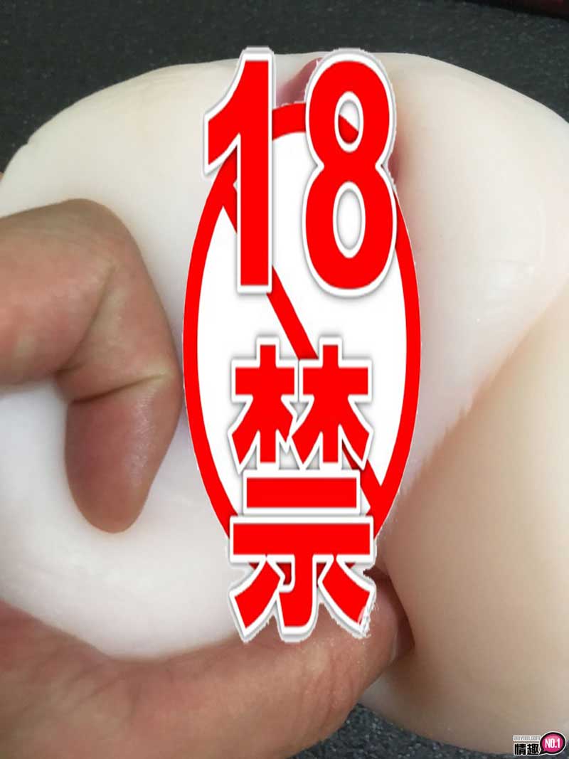 中出内射花咲一杏。日本NPG花咲一杏的性感小穴插图12