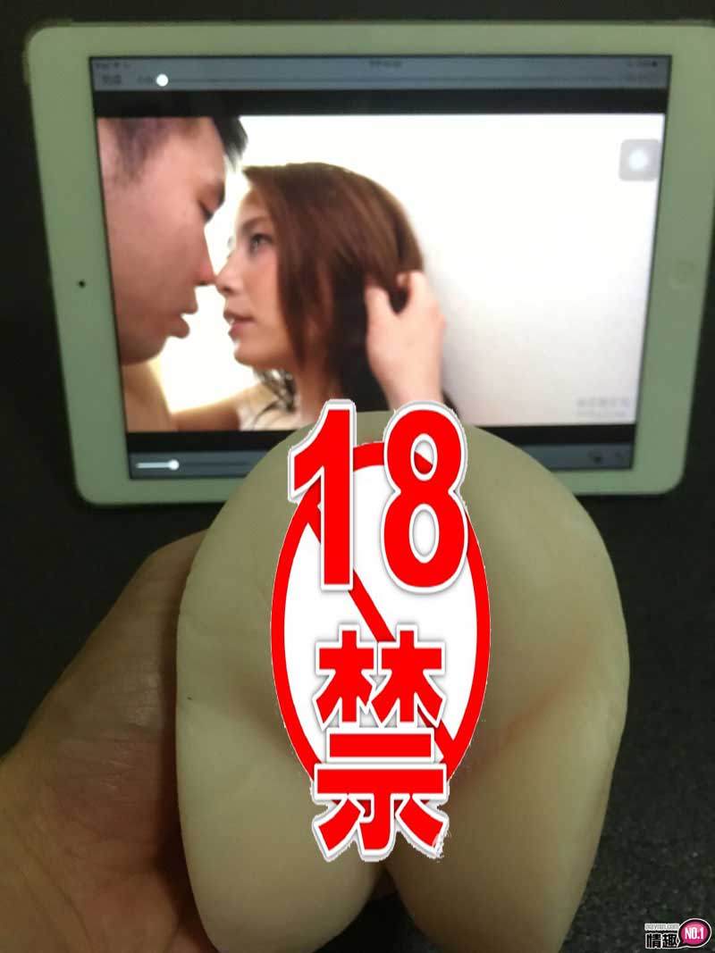 中出内射花咲一杏。日本NPG花咲一杏的性感小穴插图13