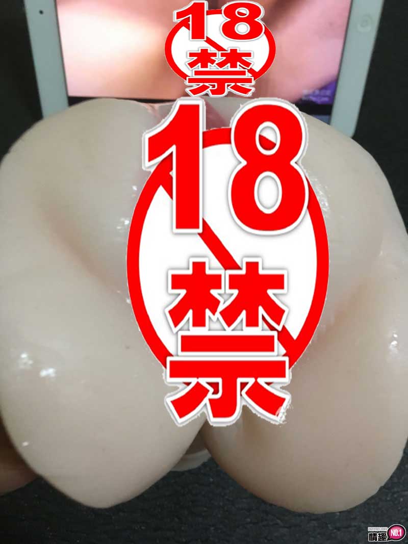 中出内射花咲一杏。日本NPG花咲一杏的性感小穴插图16