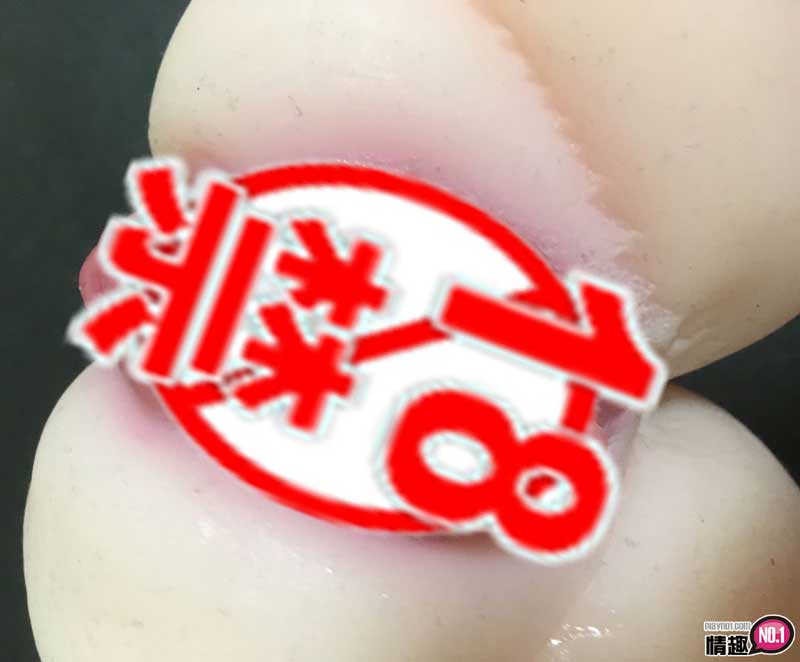 中出内射花咲一杏。日本NPG花咲一杏的性感小穴插图19