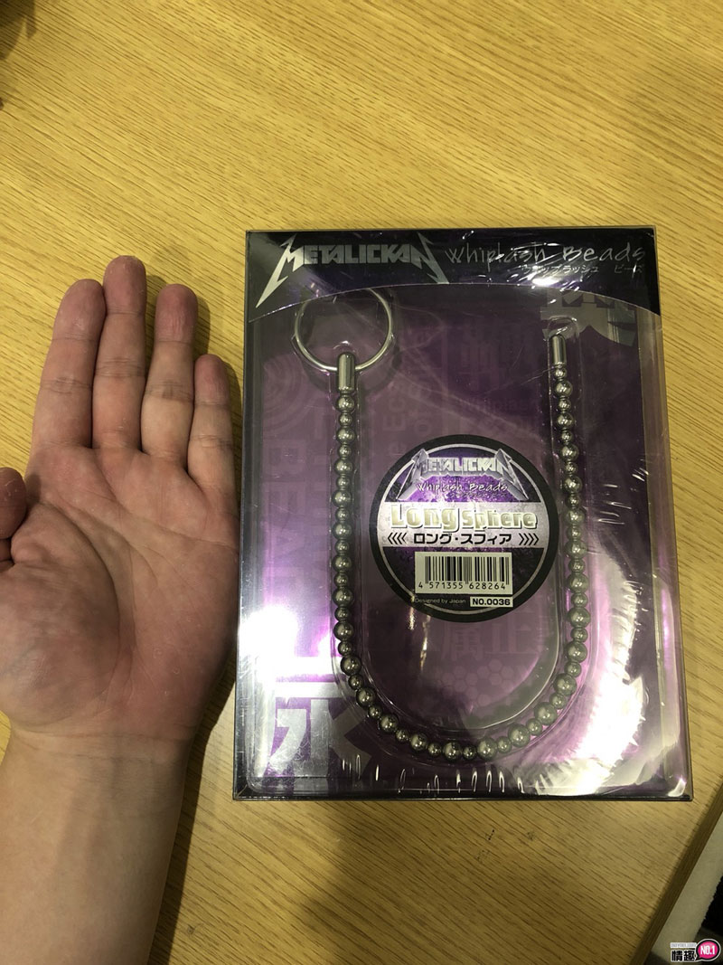 男人玩具进阶者专属!!鞭型拉珠长橄榄珠款METALICKAN插图2