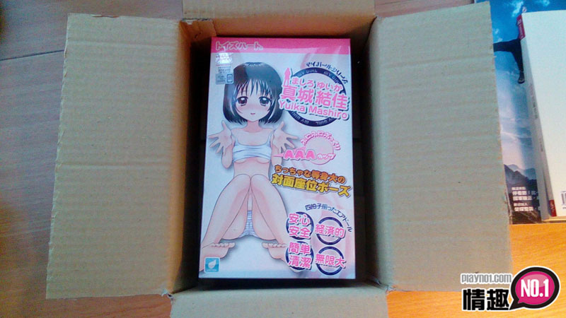 不尝试会很可惜的自慰型态!日本ToysHeart真城结佳超美丽印刷充气玩偶;插图1