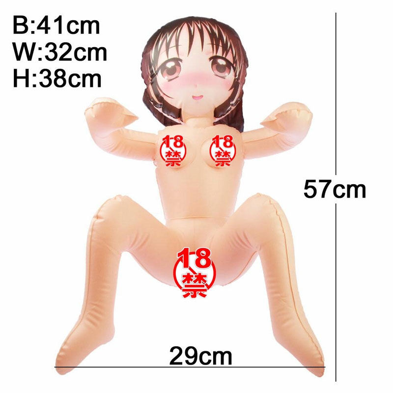 不尝试会很可惜的自慰型态!日本ToysHeart真城结佳超美丽印刷充气玩偶;插图6