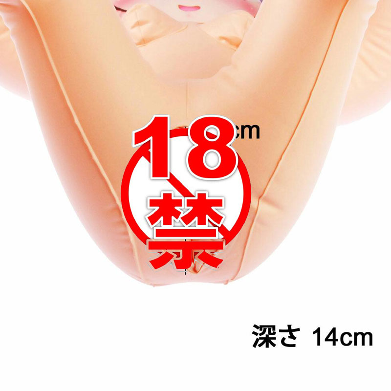 不尝试会很可惜的自慰型态!日本ToysHeart真城结佳超美丽印刷充气玩偶;插图8