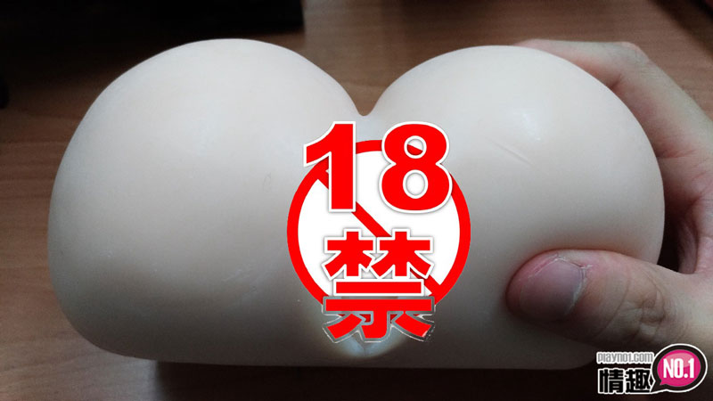 日本EXE任性双穴:Re。让你无法自拔的粉嫩鲍鱼插图3