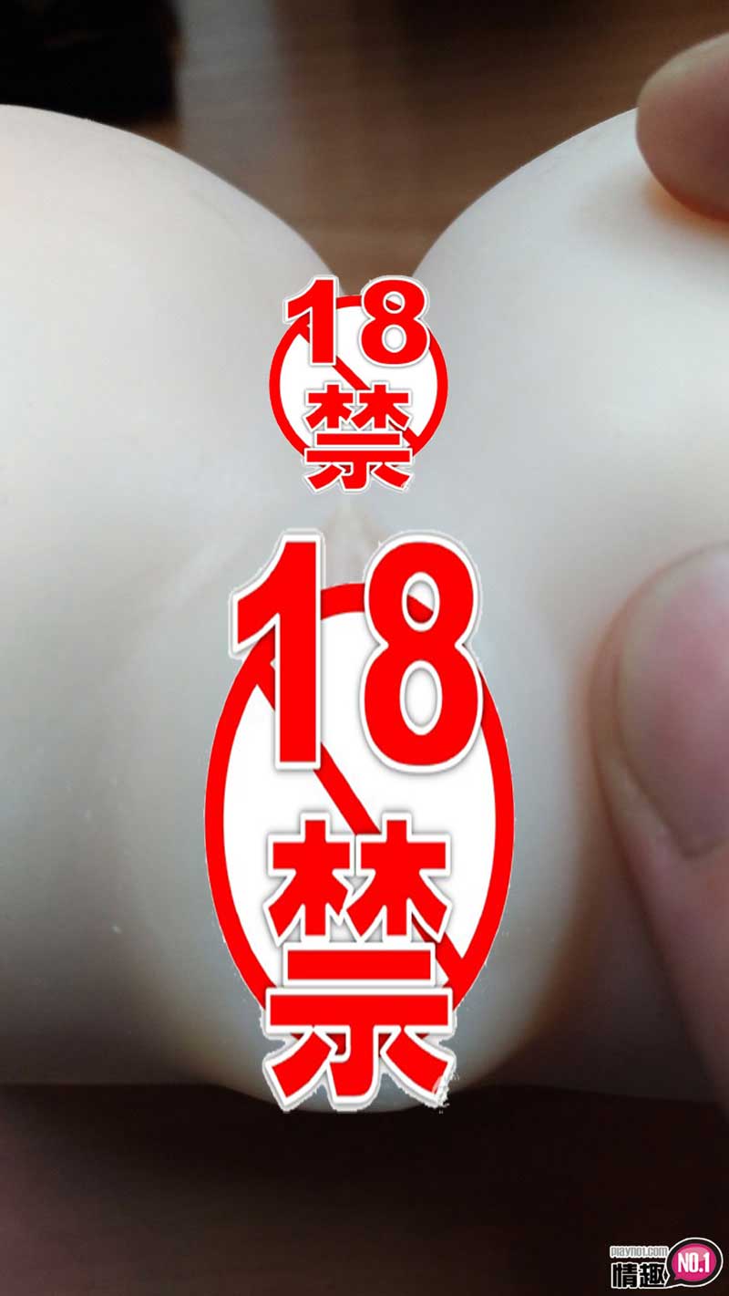 日本EXE任性双穴:Re。让你无法自拔的粉嫩鲍鱼插图5