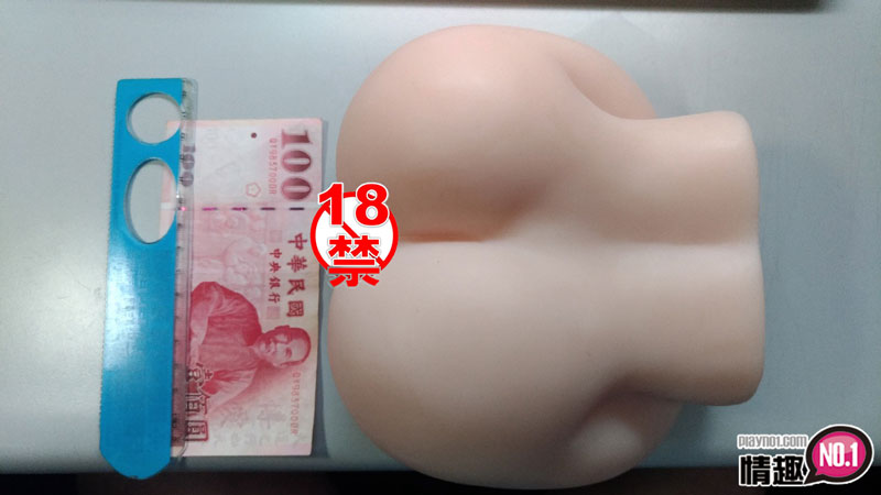 日本EXE任性双穴:Re。让你无法自拔的粉嫩鲍鱼插图10