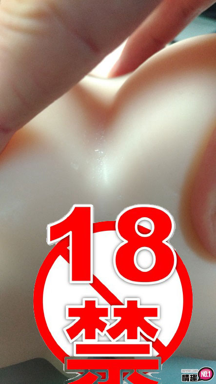 日本EXE任性双穴:Re。让你无法自拔的粉嫩鲍鱼插图11