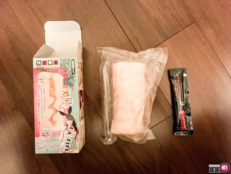 天野美优超超超超值单品啊![天野美优的秘部再现刺激秒杀]插图3