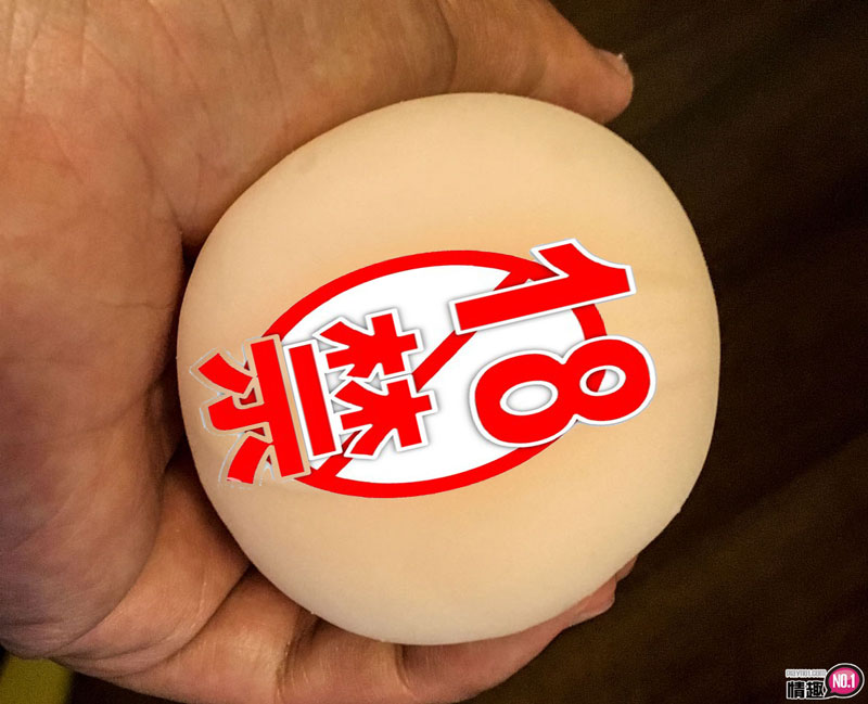 天野美优超超超超值单品啊![天野美优的秘部再现刺激秒杀]插图10