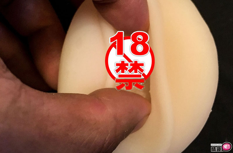 天野美优超超超超值单品啊![天野美优的秘部再现刺激秒杀]插图11