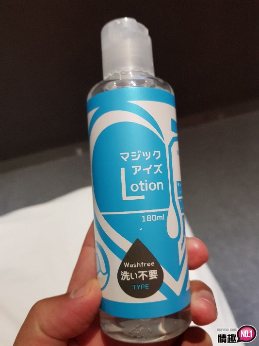 很滑、超滑、无敌滑!日本NPG魔冰润滑液免洗TYPE180ml-广州器具大师网络运营中心