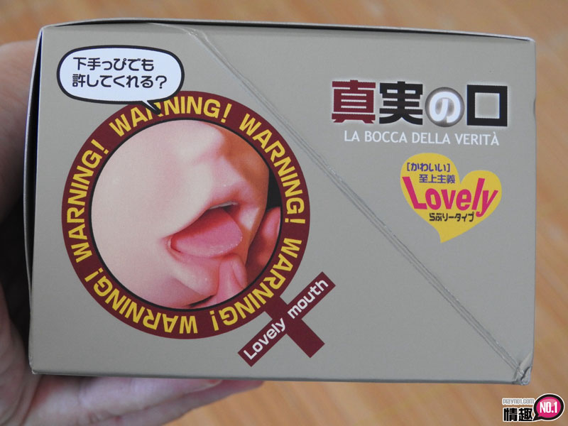 帮饥饿的妹妹补充营养「精」华;日本TH真实之口佩罗妹插图6