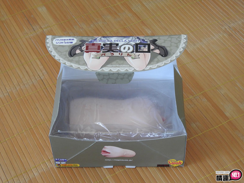 帮饥饿的妹妹补充营养「精」华;日本TH真实之口佩罗妹插图10