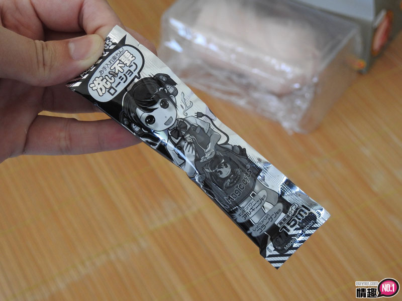 帮饥饿的妹妹补充营养「精」华;日本TH真实之口佩罗妹插图12