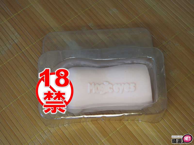 帮饥饿的妹妹补充营养「精」华;日本TH真实之口佩罗妹插图13