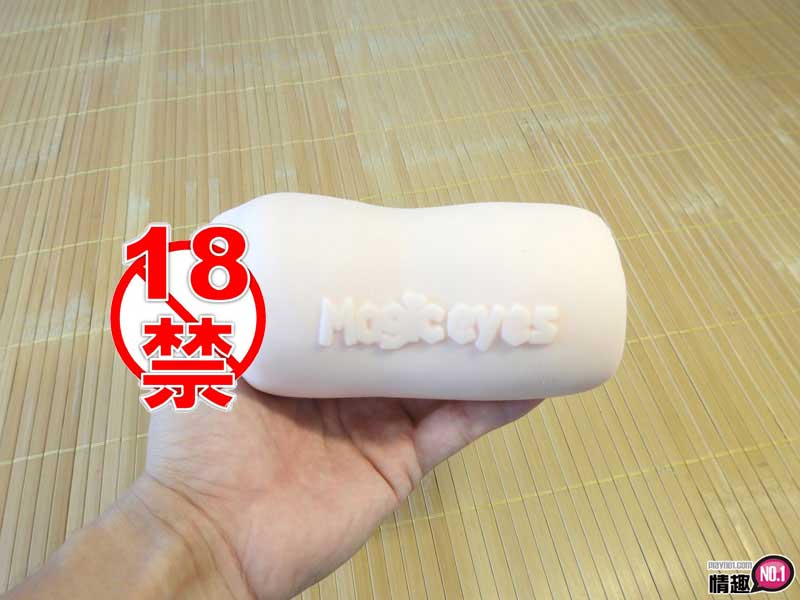 帮饥饿的妹妹补充营养「精」华;日本TH真实之口佩罗妹插图14