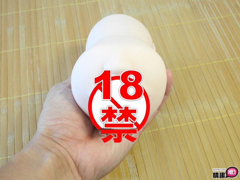 帮饥饿的妹妹补充营养「精」华;日本TH真实之口佩罗妹插图17