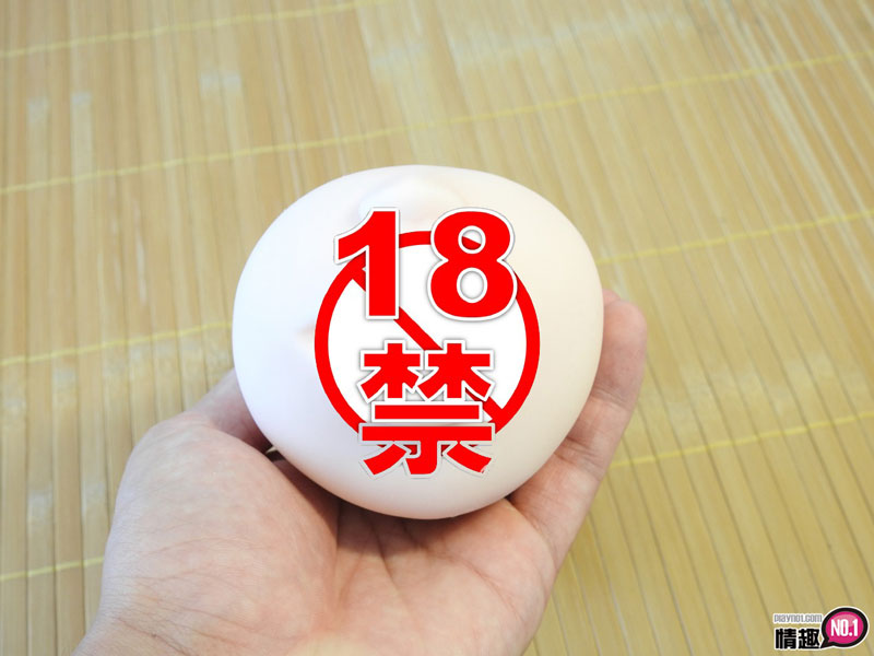 帮饥饿的妹妹补充营养「精」华;日本TH真实之口佩罗妹插图18