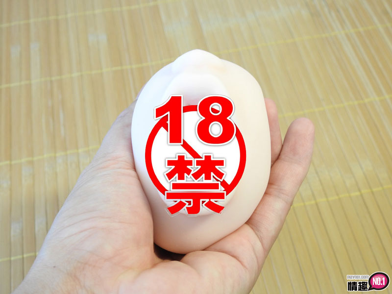 帮饥饿的妹妹补充营养「精」华;日本TH真实之口佩罗妹插图19