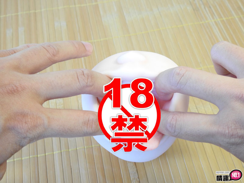 帮饥饿的妹妹补充营养「精」华;日本TH真实之口佩罗妹插图21