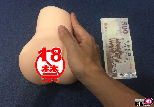 能冲到明日花绮罗虽死无憾。日本EXE明日花绮罗S级AV女优肉厚一线鲍名器;插图7