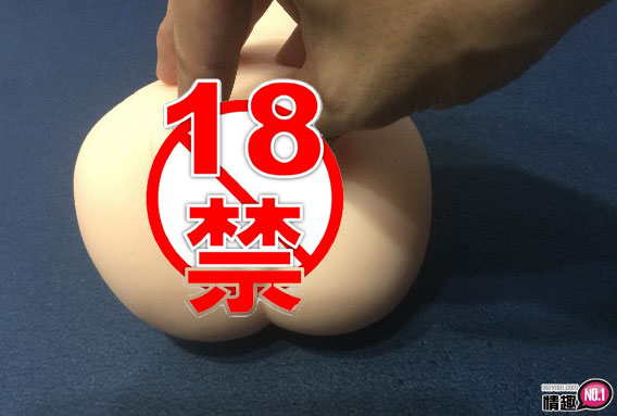 能冲到明日花绮罗虽死无憾。日本EXE明日花绮罗S级AV女优肉厚一线鲍名器;插图9