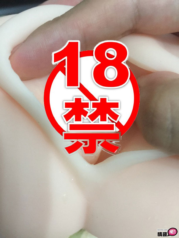 能冲到明日花绮罗虽死无憾。日本EXE明日花绮罗S级AV女优肉厚一线鲍名器;插图10