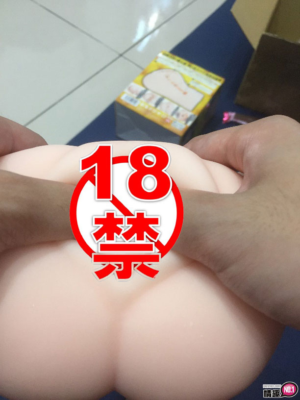 能冲到明日花绮罗虽死无憾。日本EXE明日花绮罗S级AV女优肉厚一线鲍名器;插图11