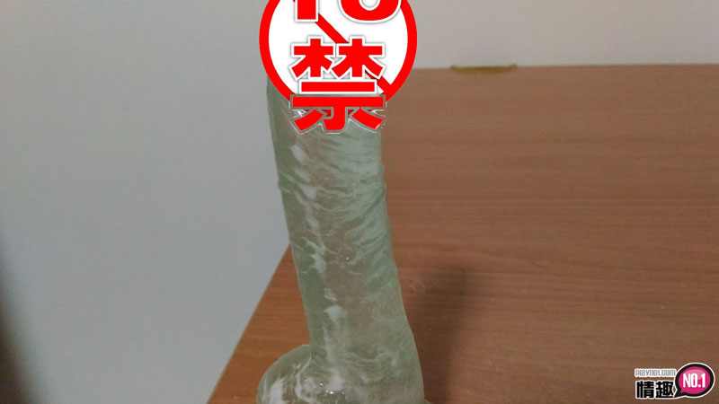 吸在立镜上欣赏自己的淫蕩模样~日本EXE纯日产弹力厚实上翘透明软胶拟真老二_12cm;插图8