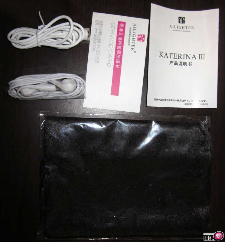 龟头洗啊洗龟头;卡特琳娜三代整套插图3 龟头洗啊洗龟头;卡特琳娜三代整套插图3