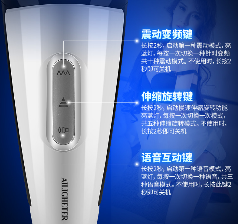 龟头洗啊洗龟头;卡特琳娜三代整套插图4 龟头洗啊洗龟头;卡特琳娜三代整套插图4