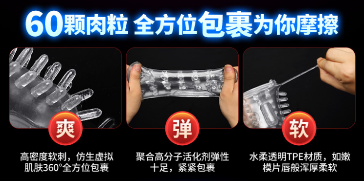 龟头洗啊洗龟头;卡特琳娜三代整套插图5 龟头洗啊洗龟头;卡特琳娜三代整套插图5