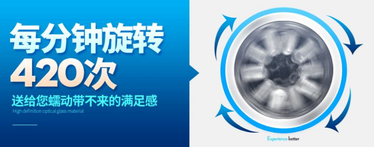 龟头洗啊洗龟头;卡特琳娜三代整套插图9 龟头洗啊洗龟头;卡特琳娜三代整套插图9