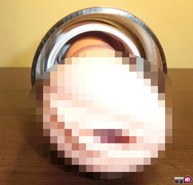 龟头洗啊洗龟头;卡特琳娜三代整套插图11 龟头洗啊洗龟头;卡特琳娜三代整套插图11