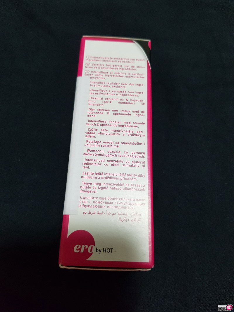 热感佐些微淫水声。日本NPG刺激敏感喷雾剂插图4