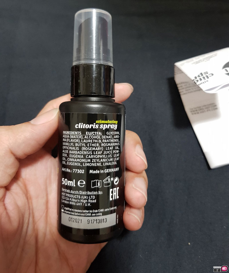 热感佐些微淫水声。日本NPG刺激敏感喷雾剂插图6