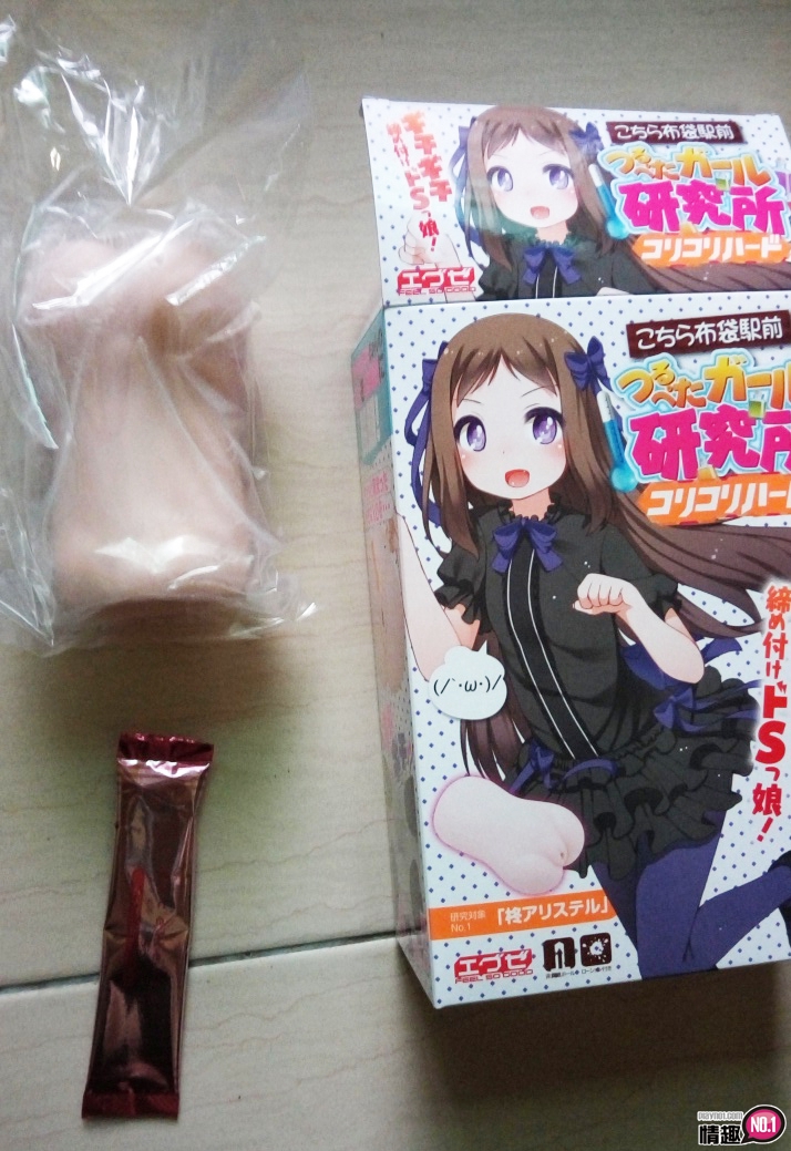 满足萝莉控的幻想!日本EXE布袋站前贫乳少女研究所弹性坚固版;插图3 满足萝莉控的幻想!日本EXE布袋站前贫乳少女研究所弹性坚固版;插图3