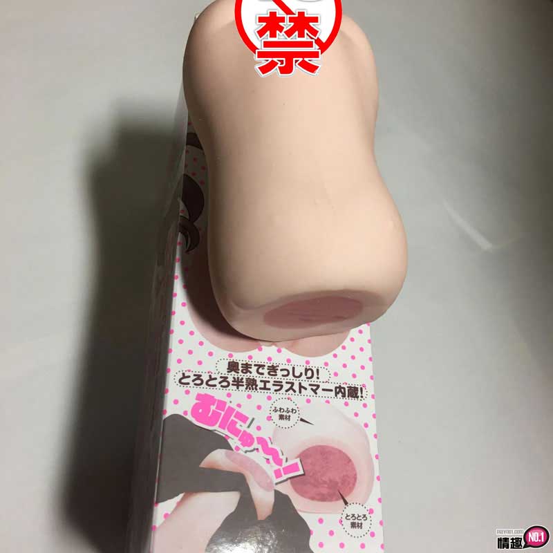 属于自己的神之器。日本EXE布袋站前贫乳少女研究所弹力柔软版;插图9