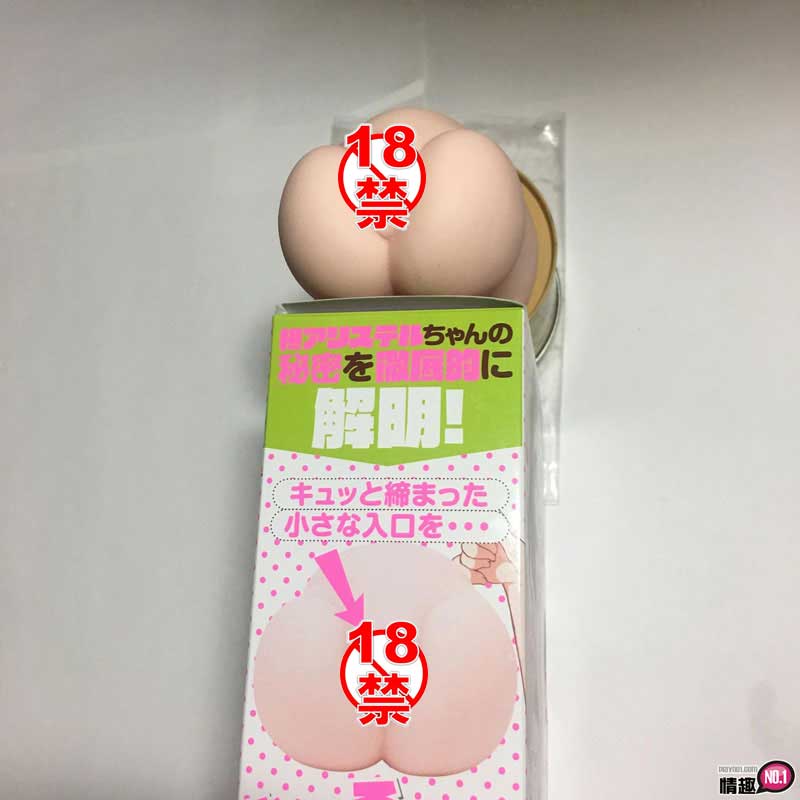 属于自己的神之器。日本EXE布袋站前贫乳少女研究所弹力柔软版;插图10