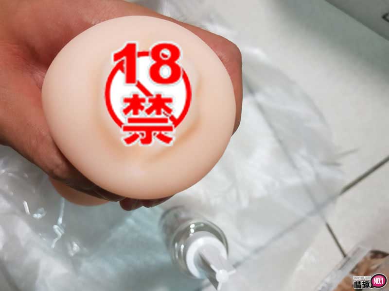 享受最熟吸的妳!!日本KMP篠田优口交PLUS插图6 享受最熟吸的妳!!日本KMP篠田优口交PLUS插图6