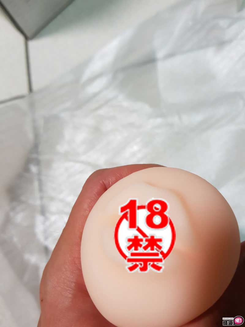 享受最熟吸的妳!!日本KMP篠田优口交PLUS插图8 享受最熟吸的妳!!日本KMP篠田优口交PLUS插图8