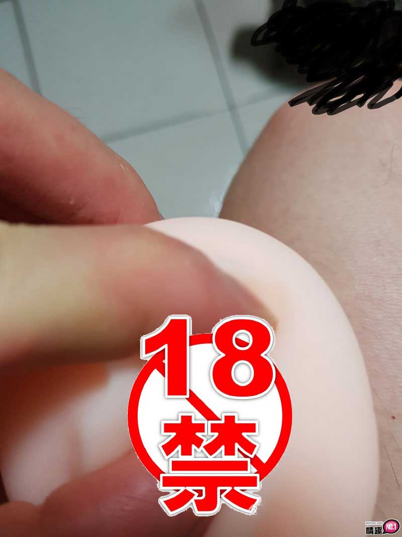 享受最熟吸的妳!!日本KMP篠田优口交PLUS插图12 享受最熟吸的妳!!日本KMP篠田优口交PLUS插图12