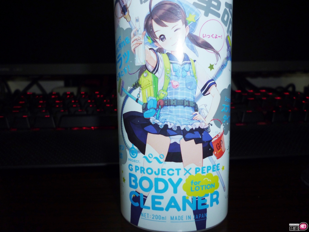 革命性的发明~!!!日本EXE喷雾式润滑液清洁剂插图3