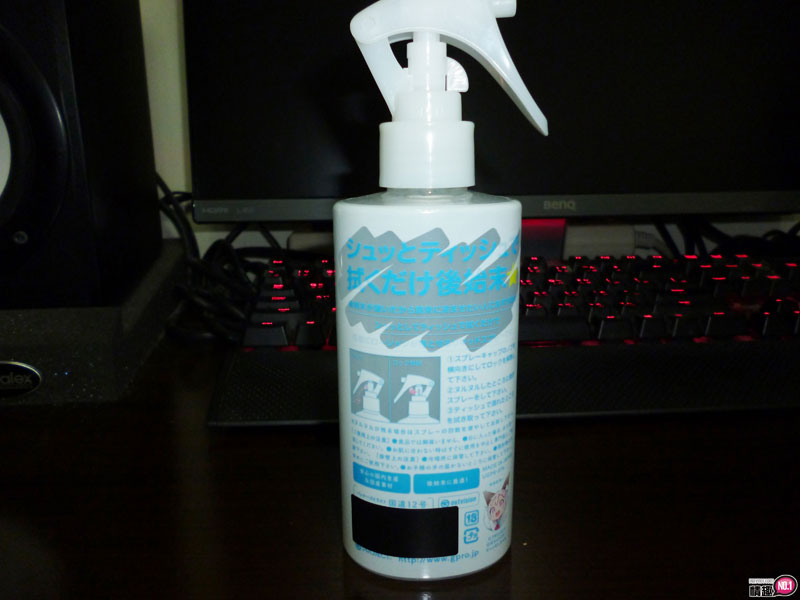 革命性的发明~!!!日本EXE喷雾式润滑液清洁剂插图4